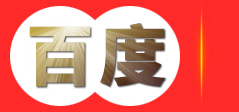 雄常（重庆）装饰设计有限公司